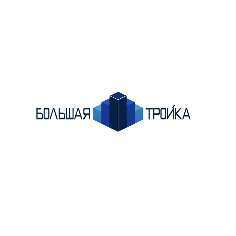Логотип инновационной компании Большая Тройка - дизайнер domagic