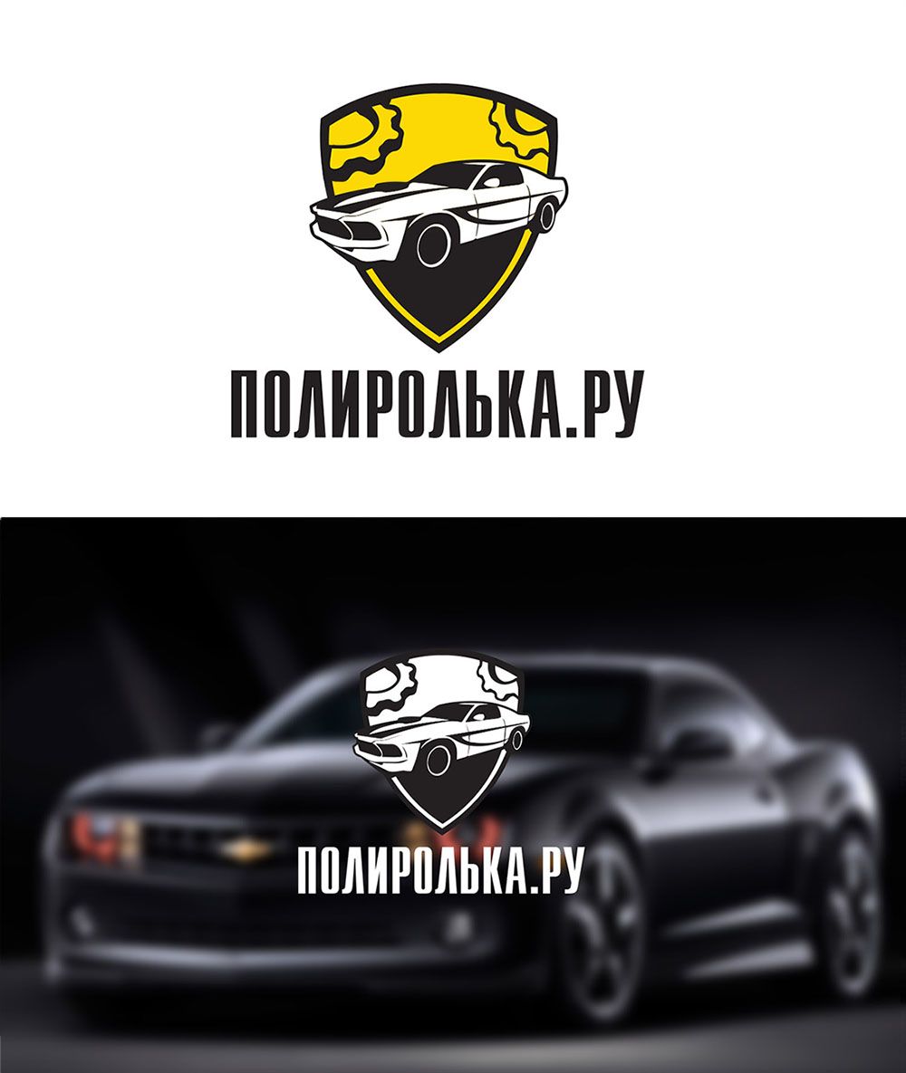 Логотип для интернет-магазина Полиролька.ру - дизайнер InCoDesign