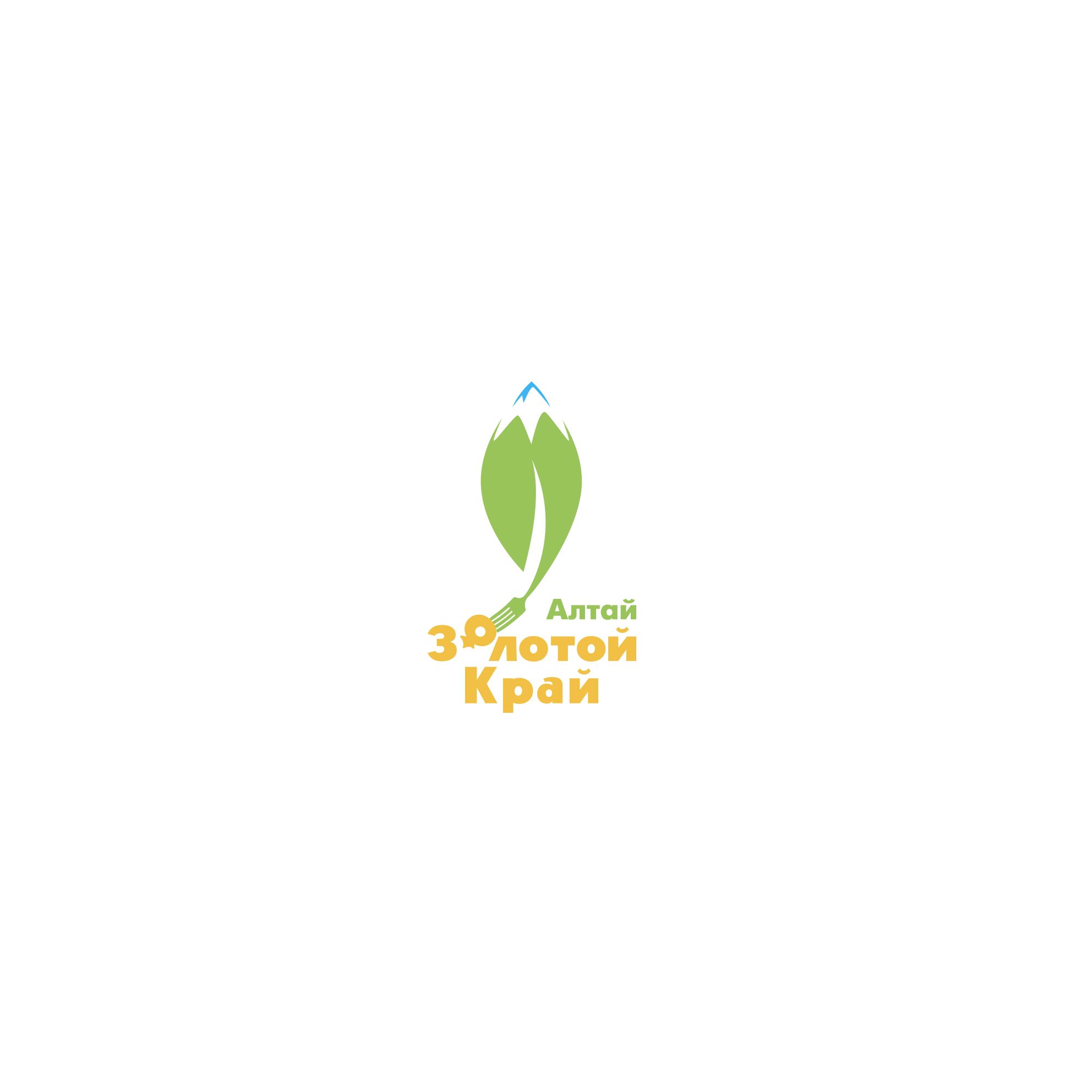Логотип для магазина натуральных продуктов - дизайнер mkravchenko
