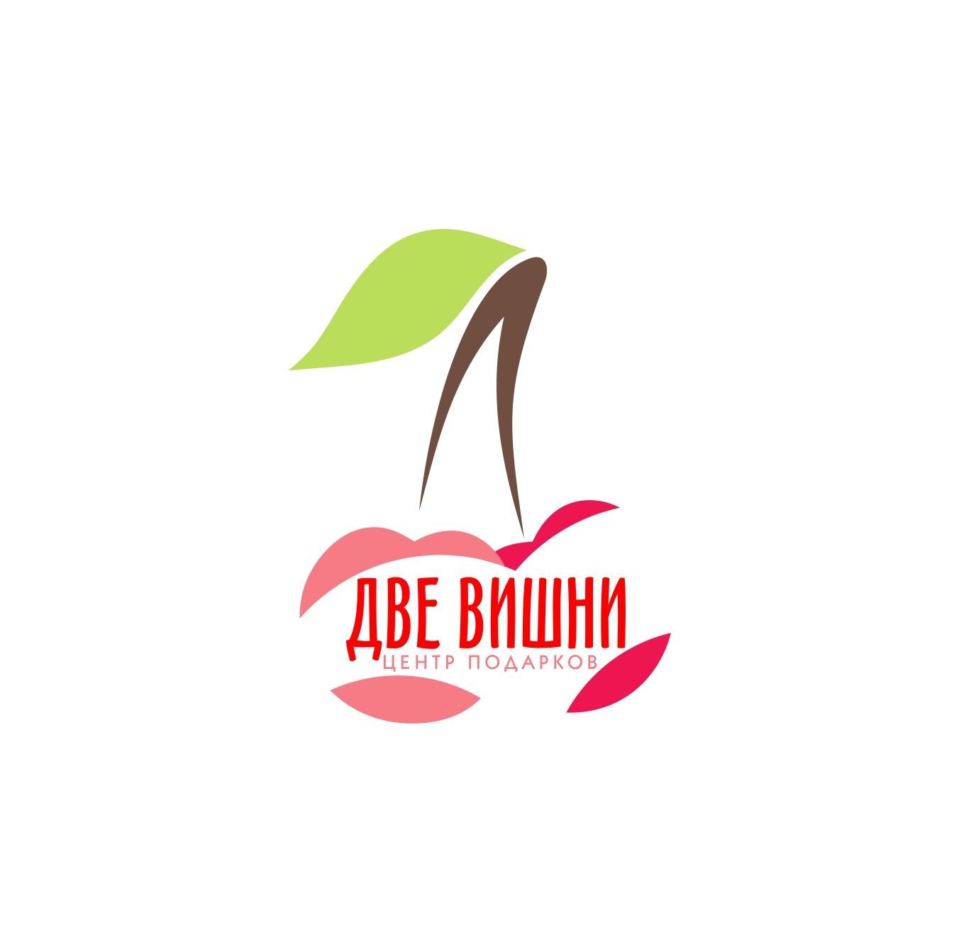 Логотип для магазина креативных подарков - дизайнер Luki