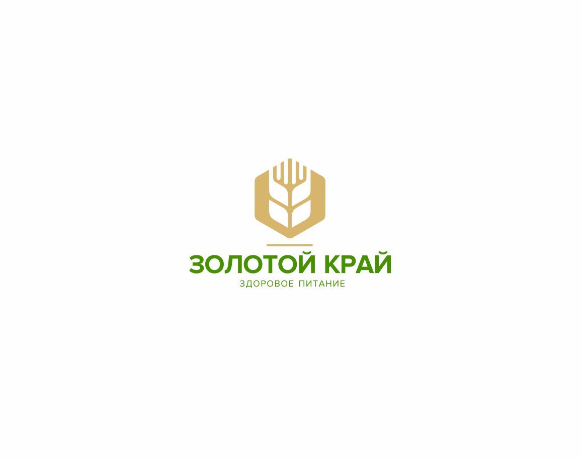Логотип для магазина натуральных продуктов - дизайнер GAMAIUN