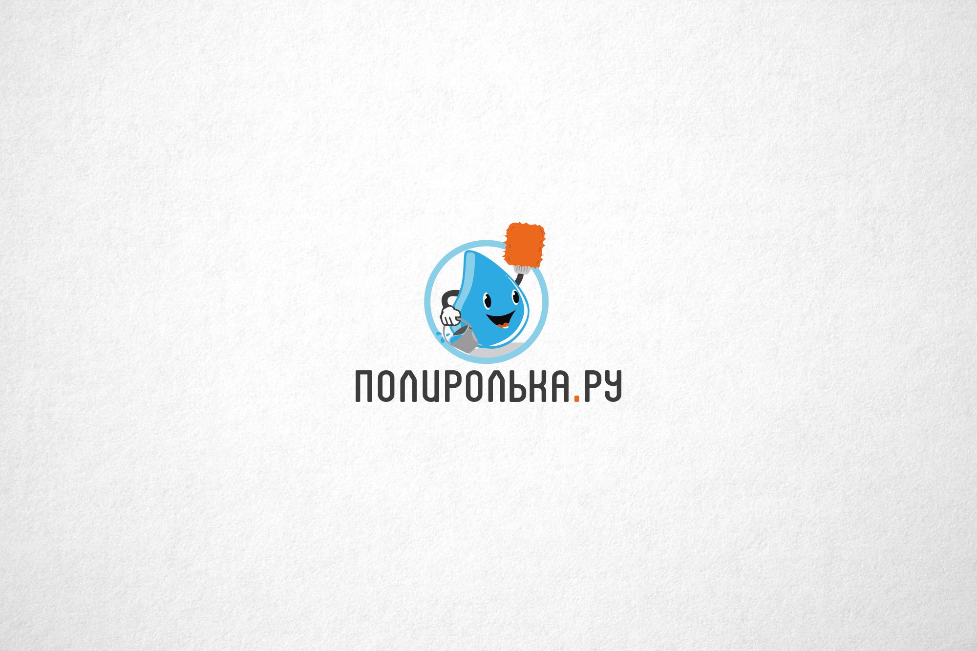 Логотип для интернет-магазина Полиролька.ру - дизайнер funkielevis