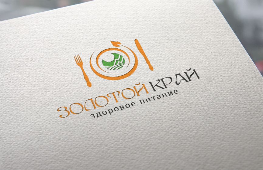 Логотип для магазина натуральных продуктов - дизайнер INCEPTION