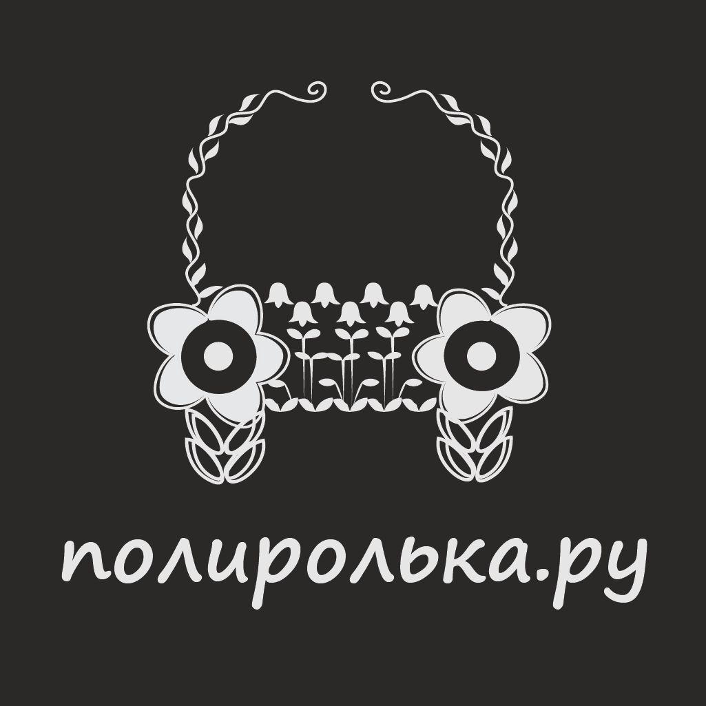 Логотип для интернет-магазина Полиролька.ру - дизайнер yana444