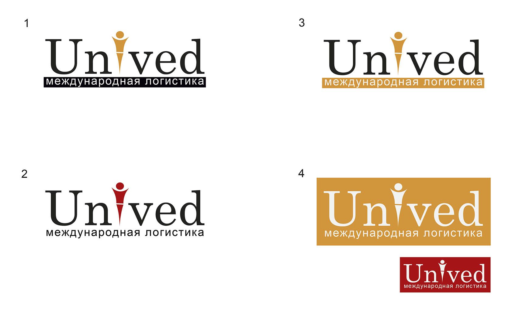 Логотип для логистической компании Unived - дизайнер Capfir