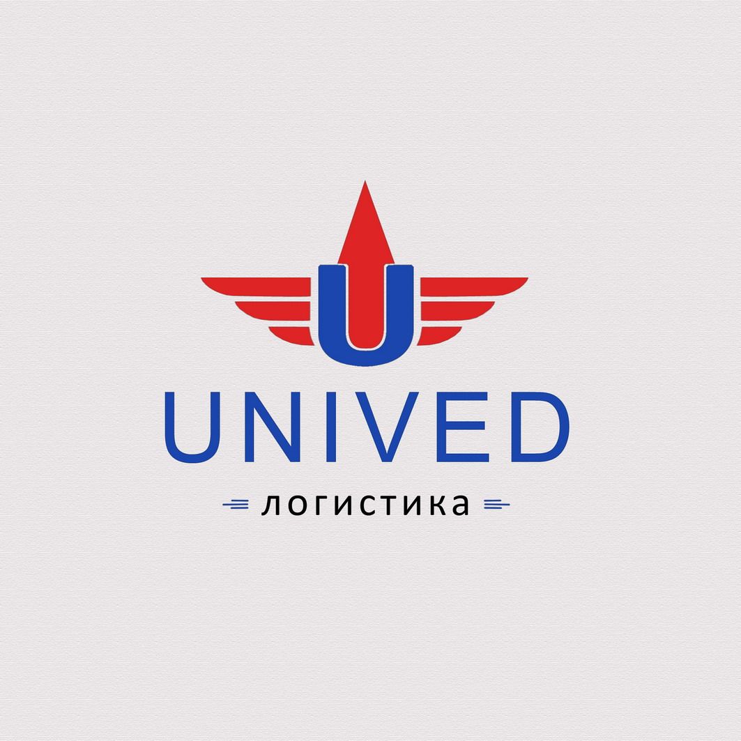 Логотип для логистической компании Unived - дизайнер Beysh