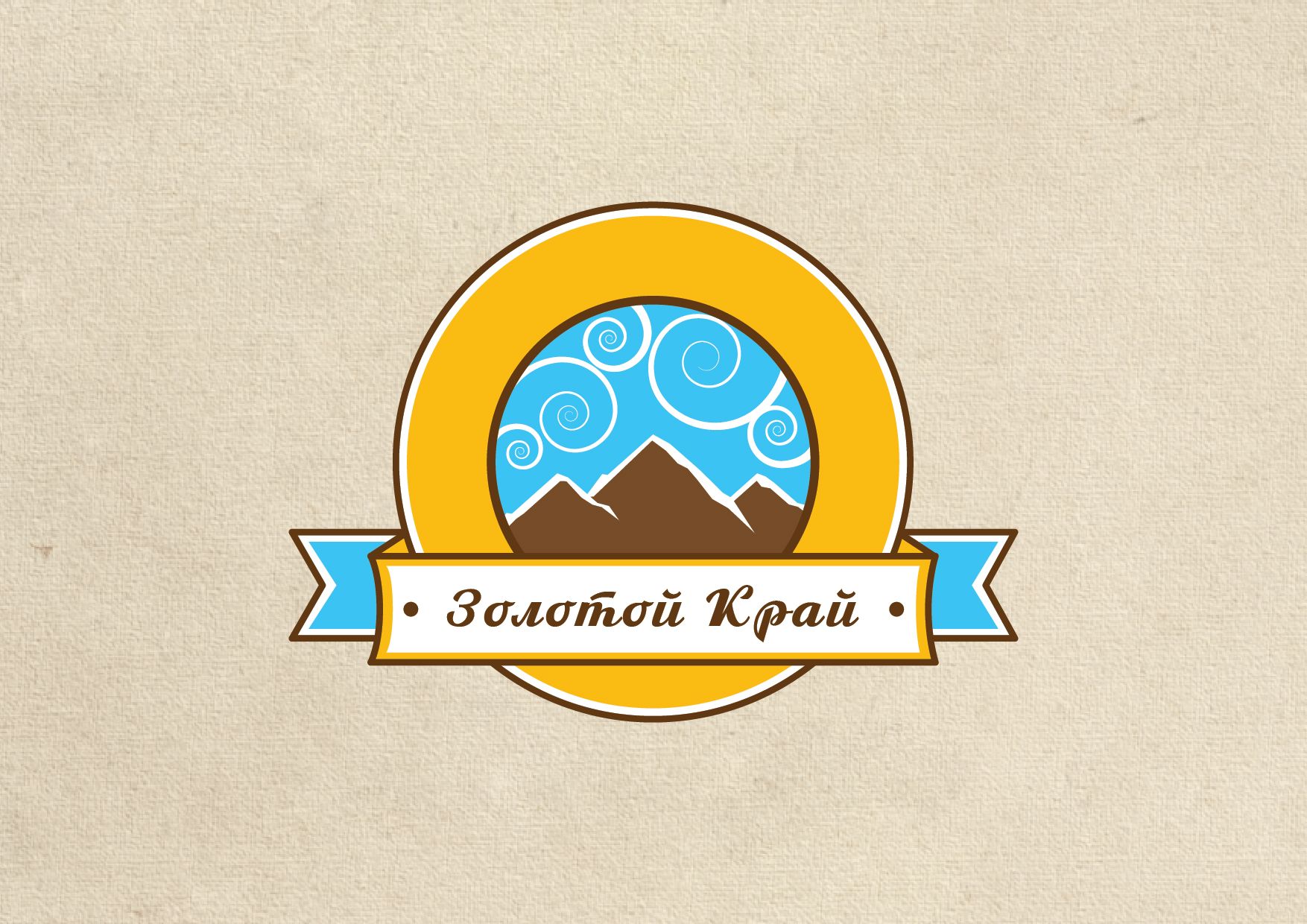 Логотип для магазина натуральных продуктов - дизайнер superrituz