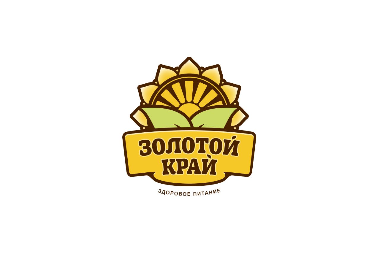 Логотип для магазина натуральных продуктов - дизайнер slavikx3m