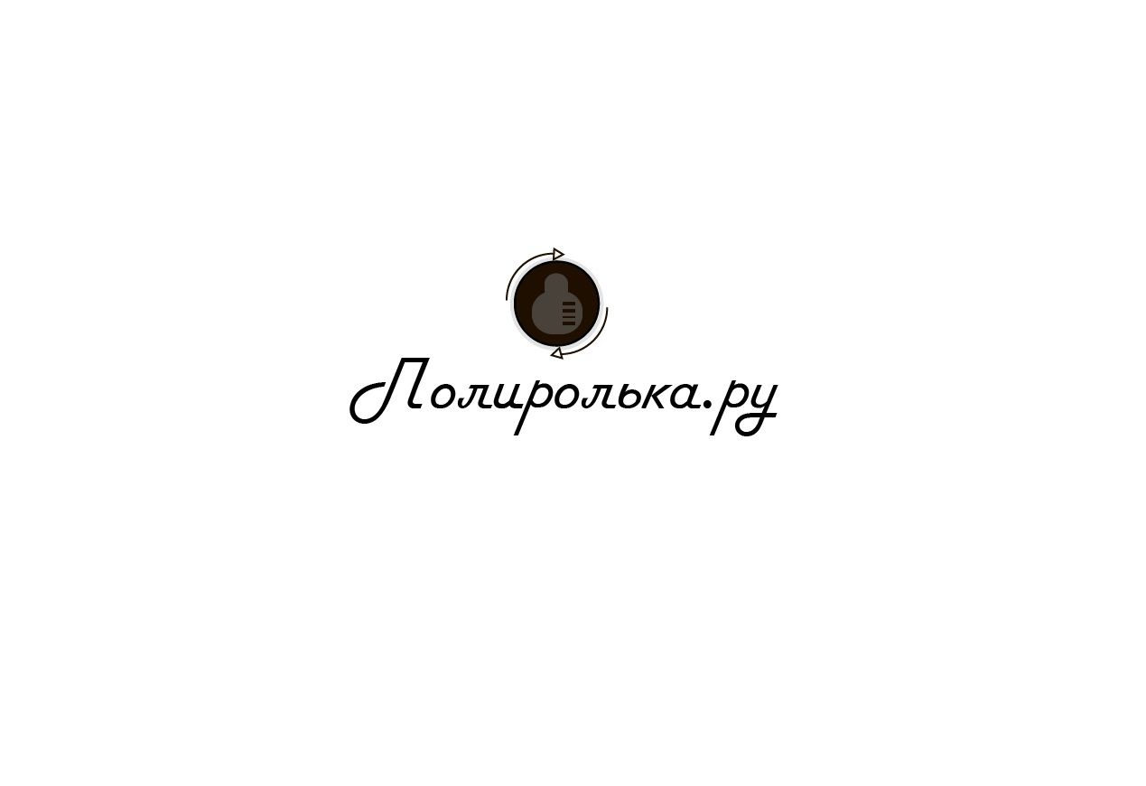 Логотип для интернет-магазина Полиролька.ру - дизайнер BeSSpaloFF