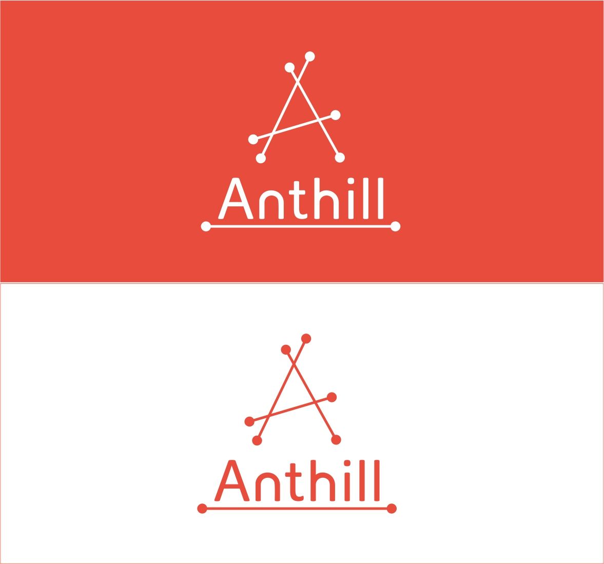 Логотип и фирменный стиль для компании Anthill - дизайнер Schulman