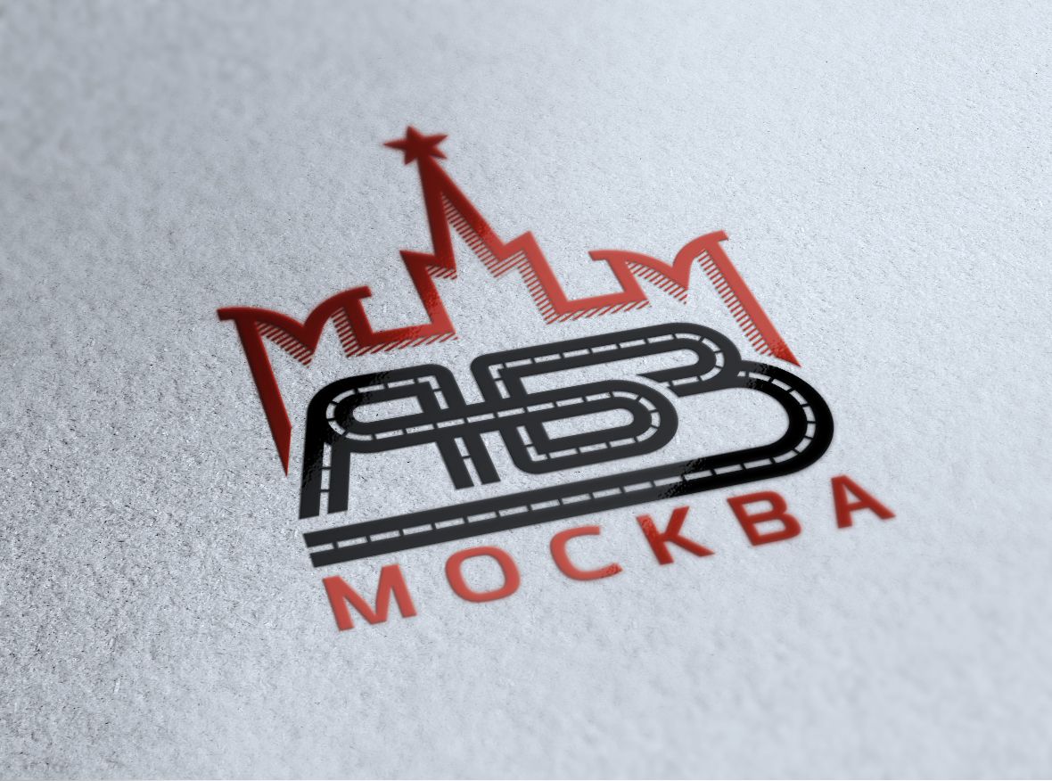 Логотип компании-производителя асфальта - дизайнер kras-sky