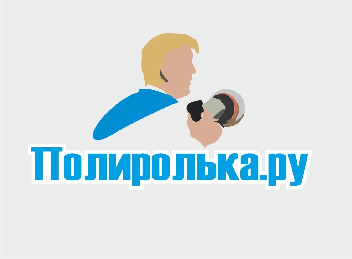 Логотип для интернет-магазина Полиролька.ру - дизайнер j_a_mmm