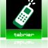 Логотип для мобильных видеопоздравлений - дизайнер baha87