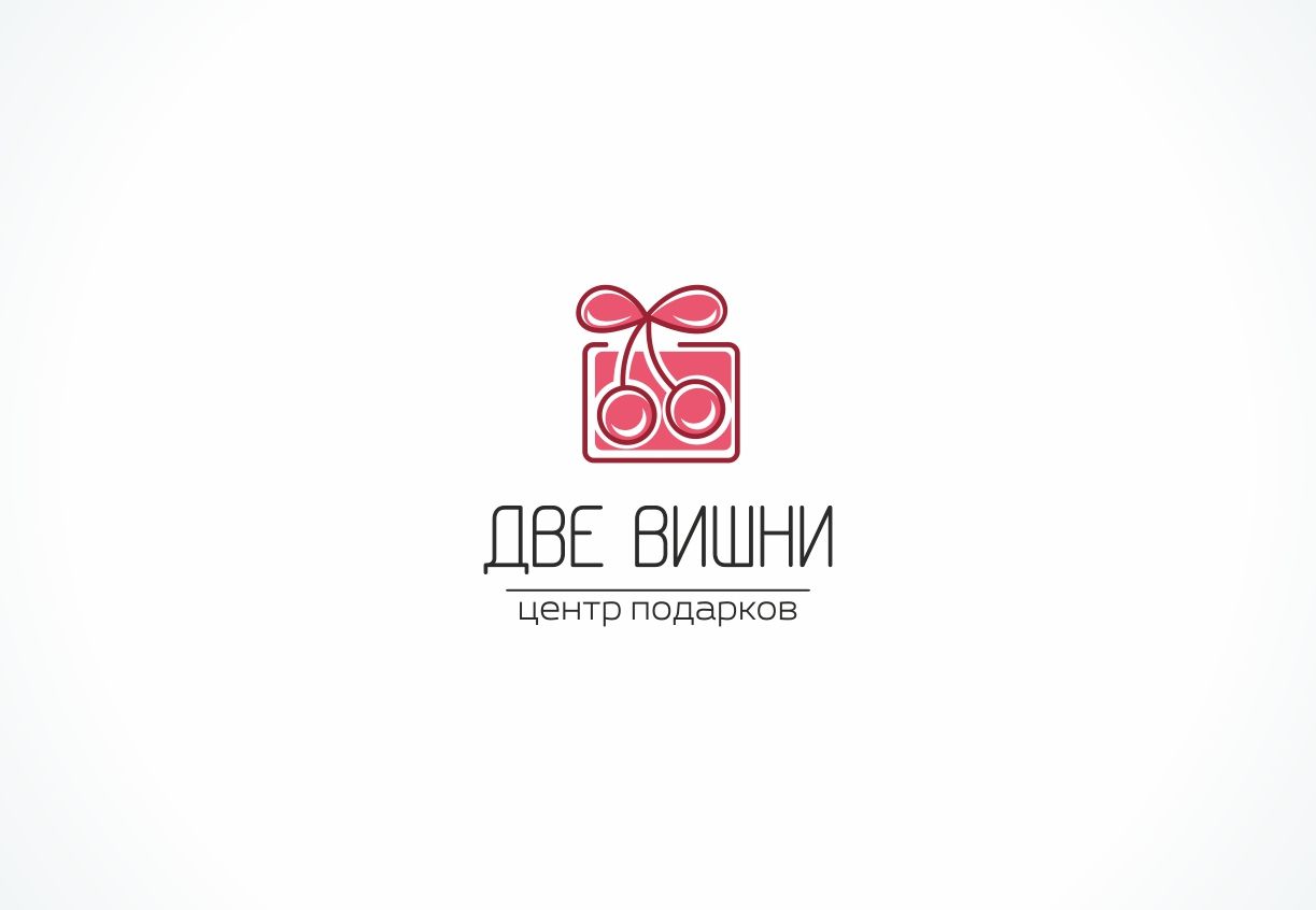 Логотип для магазина креативных подарков - дизайнер mikewas
