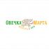 Логотип для магазина «Овечка Марта» - дизайнер kras-sky
