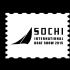 Лого для Sochi Interntional Boat Show - дизайнер dwetu