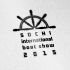 Лого для Sochi Interntional Boat Show - дизайнер graphdis