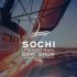 Лого для Sochi Interntional Boat Show - дизайнер Mellyzzz