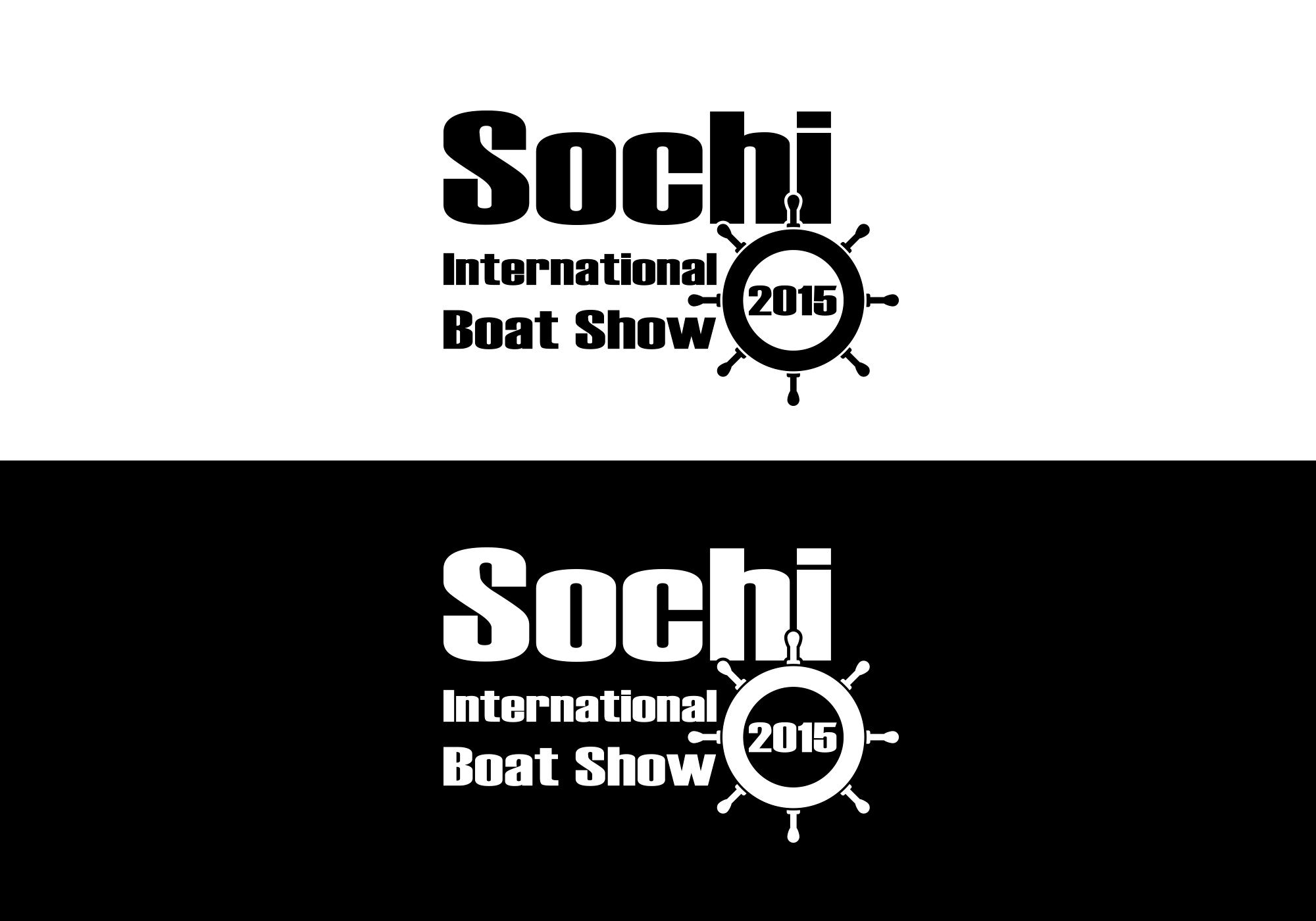 Лого для Sochi Interntional Boat Show - дизайнер Ninpo
