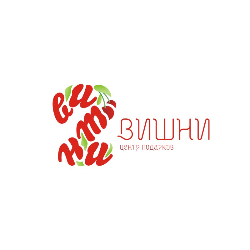 Логотип для магазина креативных подарков - дизайнер Godknightdiz