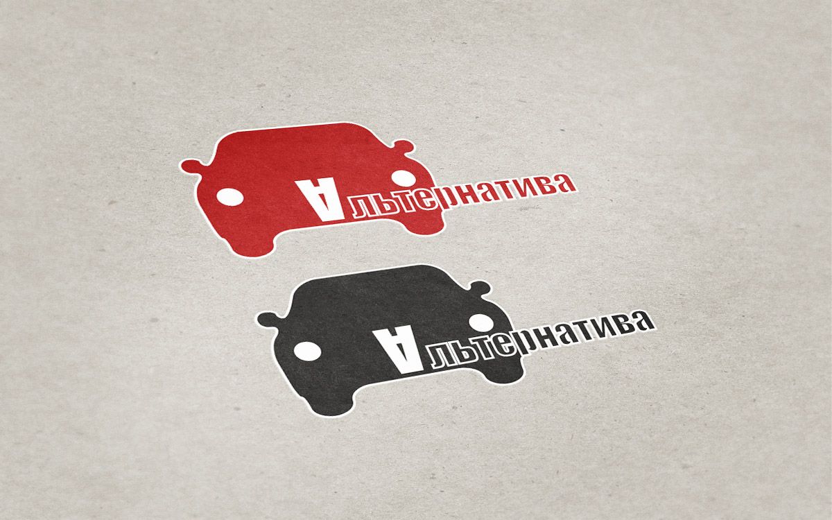 Логотип для проката автомобилей - дизайнер larkanti