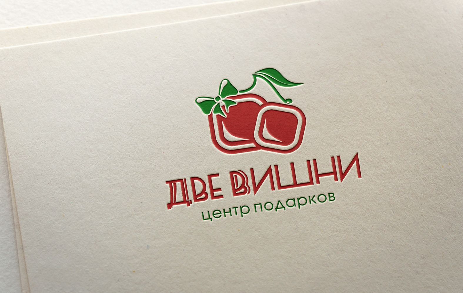 Логотип для магазина креативных подарков - дизайнер art-valeri