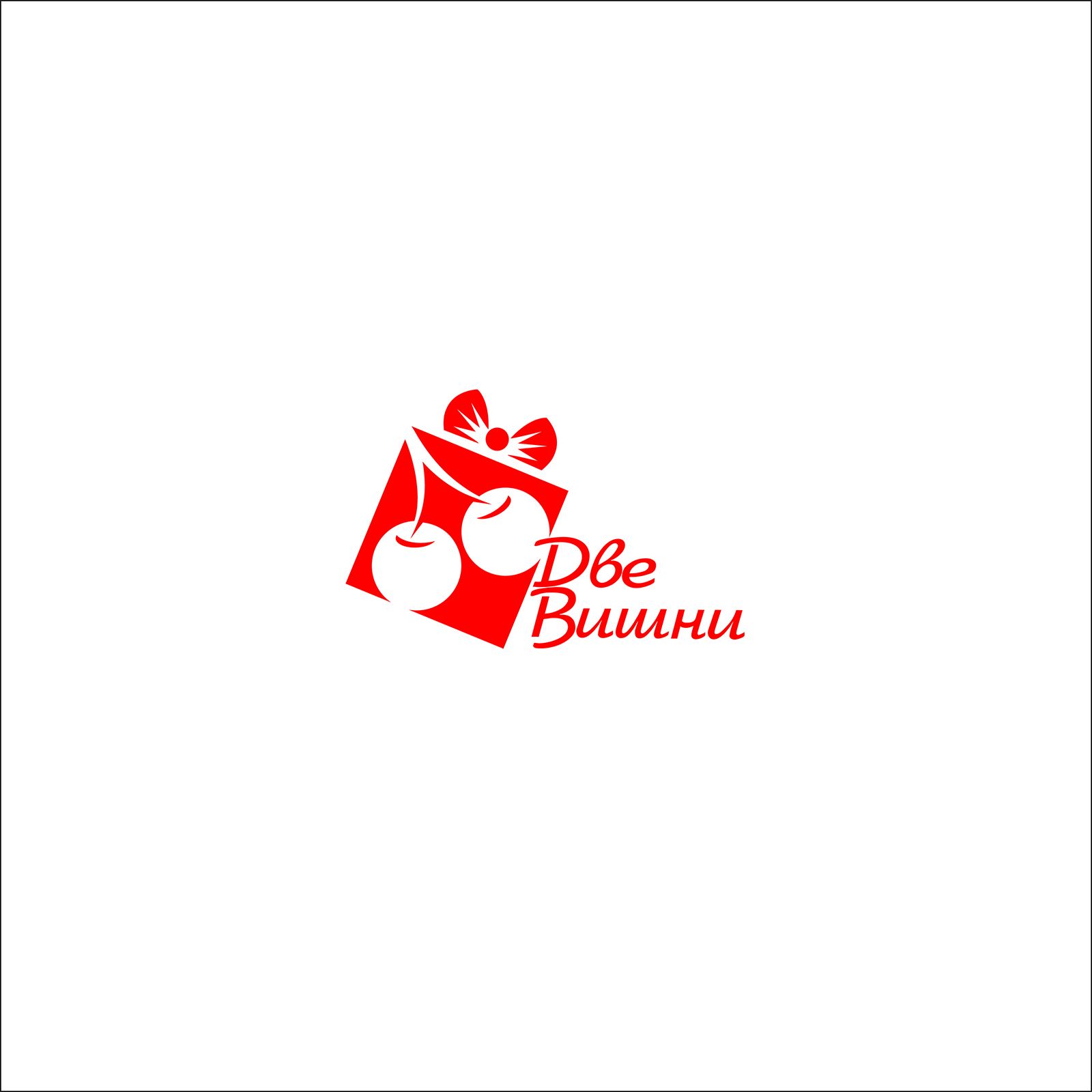 Логотип для магазина креативных подарков - дизайнер olga_fida