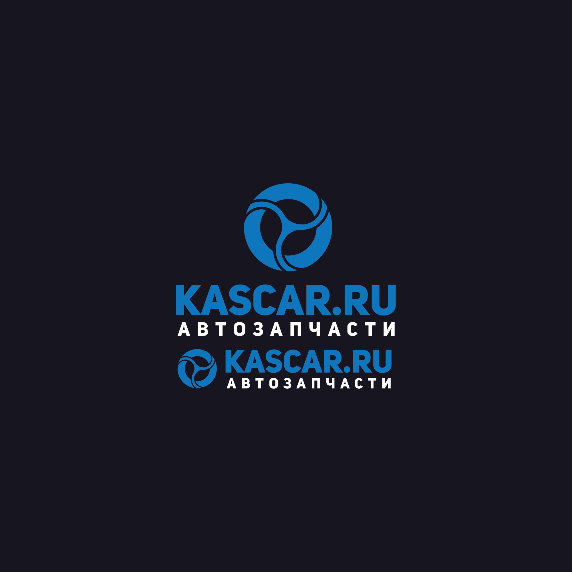 Логотип для компании по продаже автозапчастей - дизайнер spawnkr