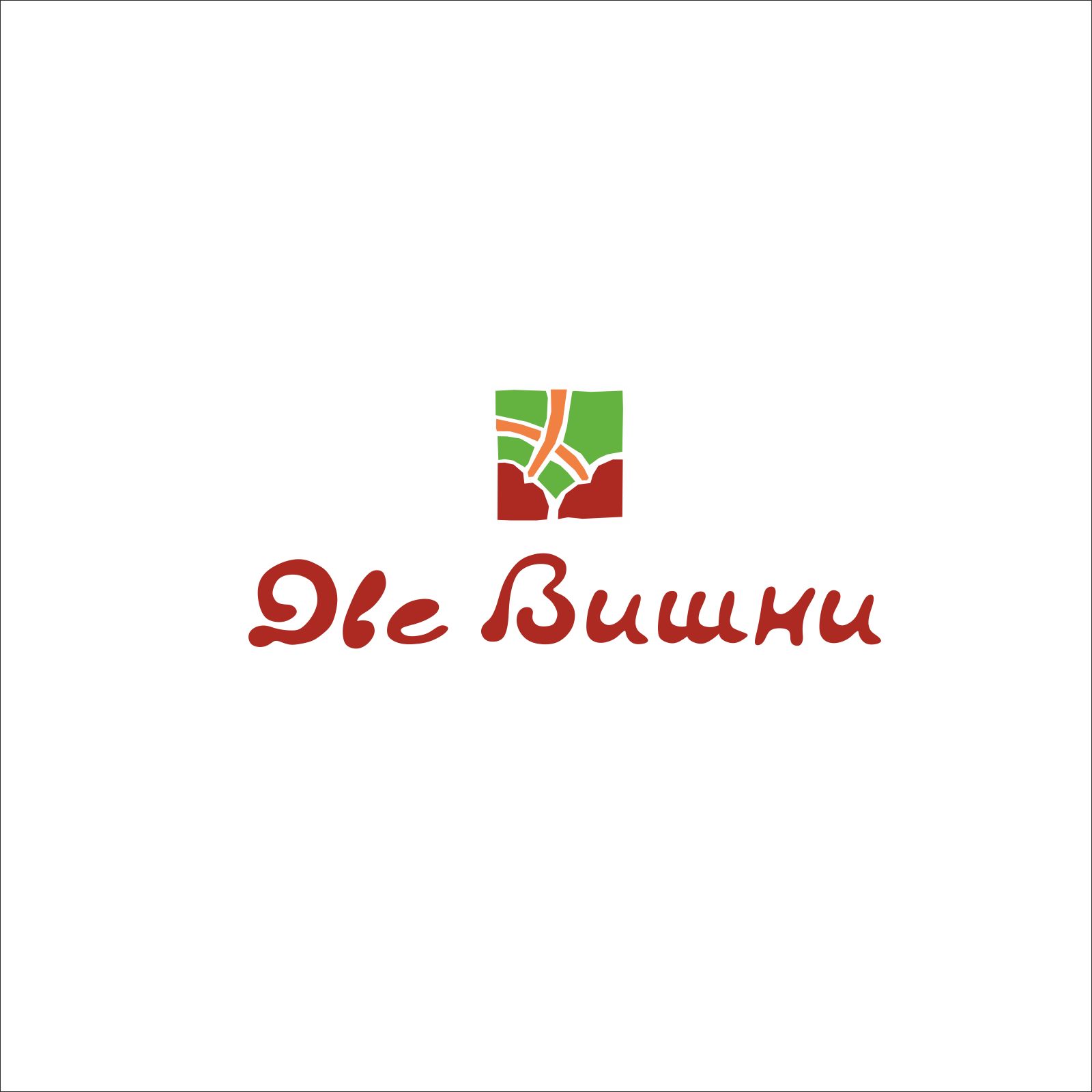 Логотип для магазина креативных подарков - дизайнер derrc
