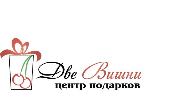 Логотип для магазина креативных подарков - дизайнер pups42