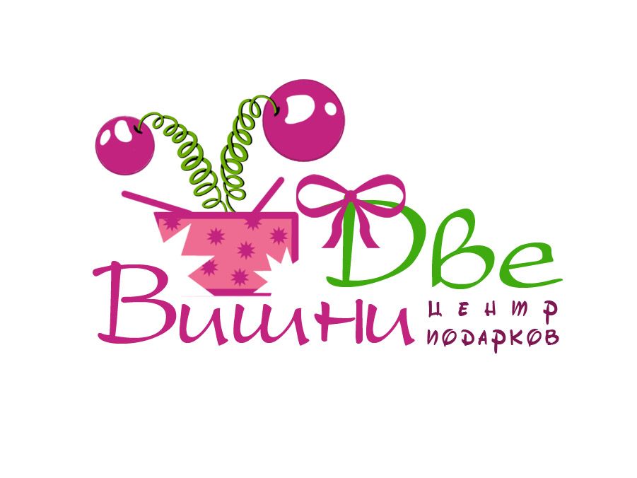 Логотип для магазина креативных подарков - дизайнер seajk