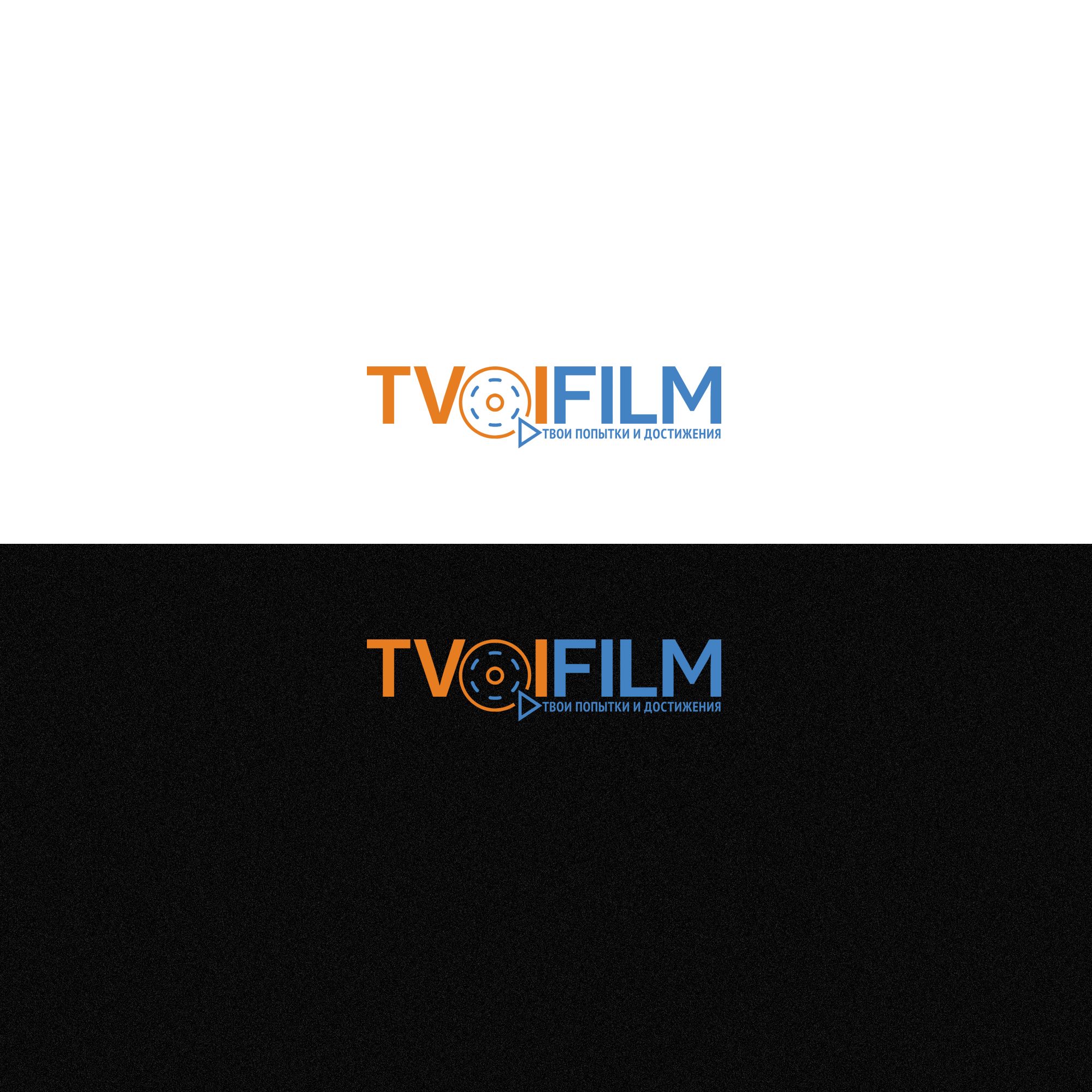 Логотип для видео/фото-студии - дизайнер Gas-Min