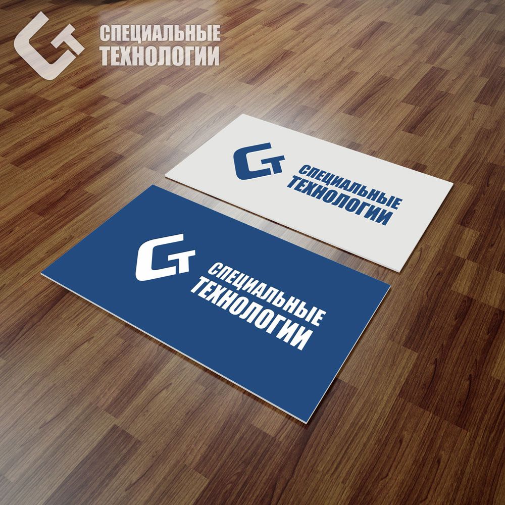 Логотип для Группы компаний - дизайнер Tanya_Kremen