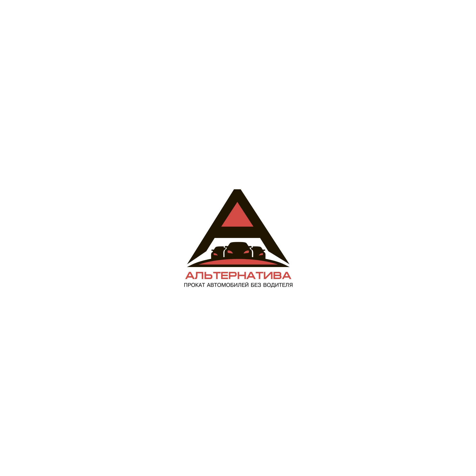 Логотип для проката автомобилей - дизайнер mkravchenko