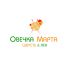 Логотип для магазина «Овечка Марта» - дизайнер Lilipysi4ek