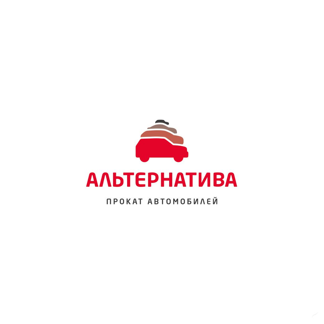 Логотип для проката автомобилей - дизайнер khlybov1121