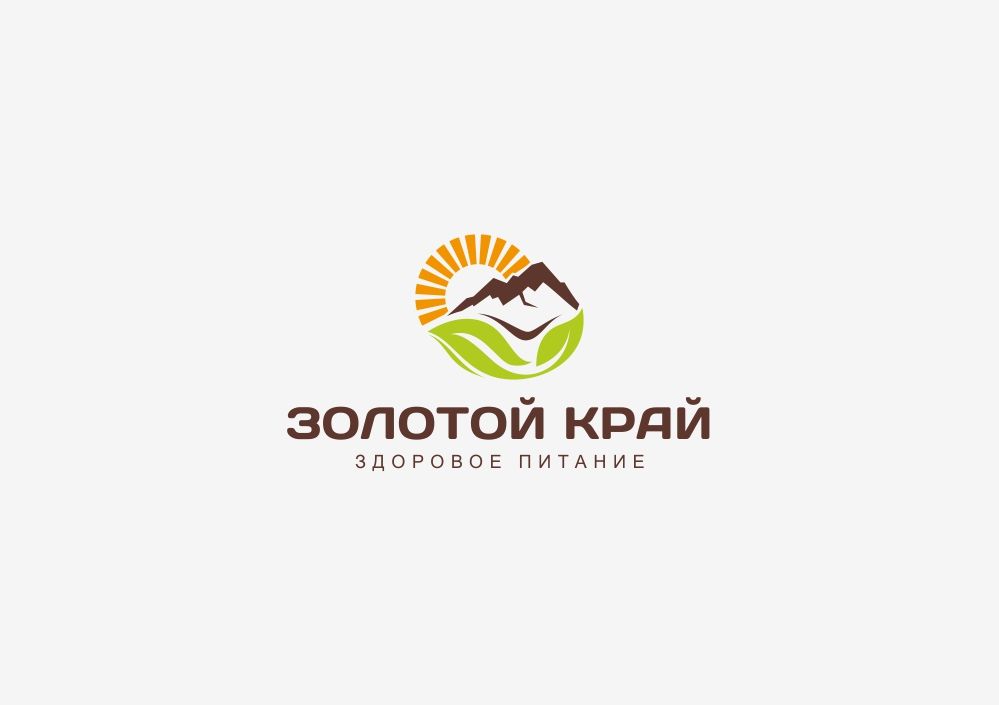 Логотип для магазина натуральных продуктов - дизайнер zozuca-a