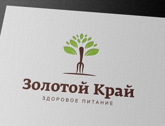 Логотип для магазина натуральных продуктов - дизайнер zozuca-a