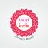 Логотип сайта об Индии, инд. товарах, здоровье - дизайнер YULBAN
