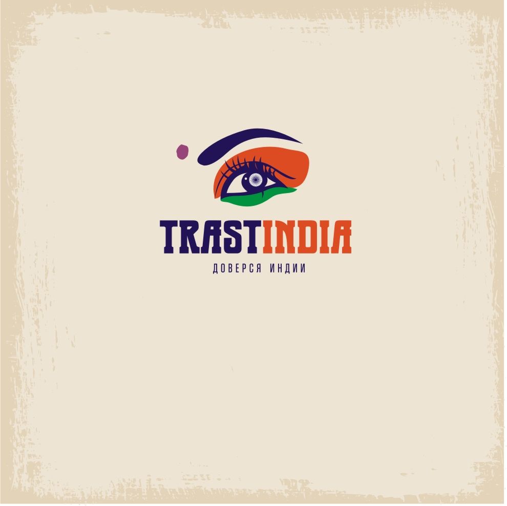 Логотип сайта об Индии, инд. товарах, здоровье - дизайнер DINA
