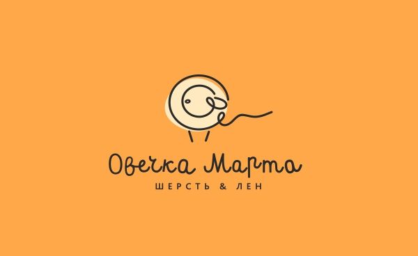 Логотип для магазина «Овечка Марта» - дизайнер SimpleMagic