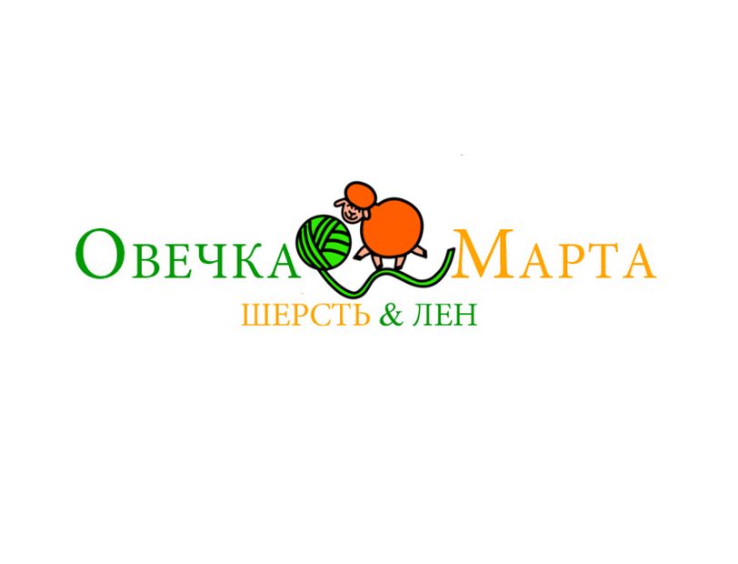 Логотип для магазина «Овечка Марта» - дизайнер anyalilu