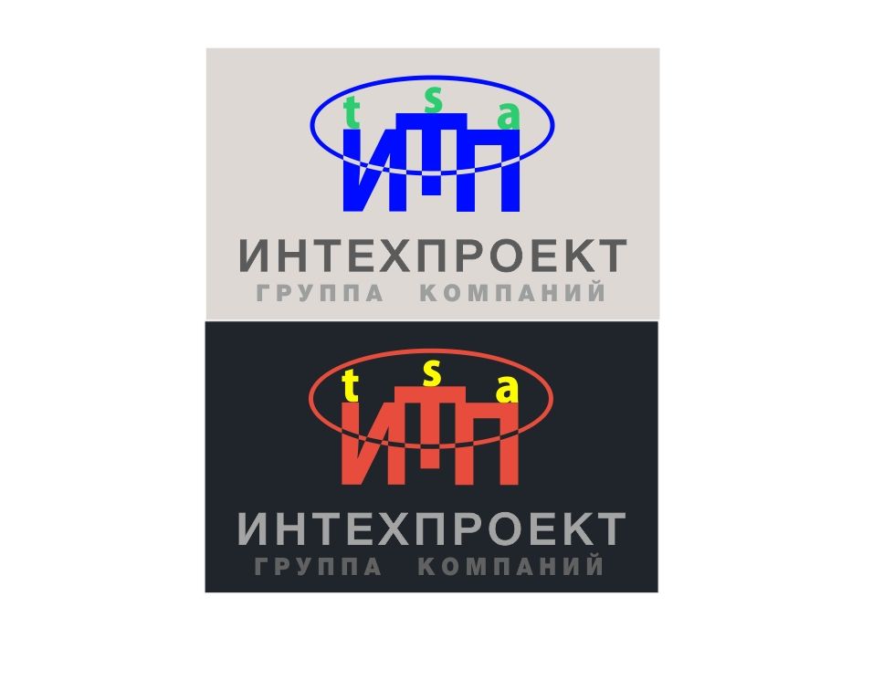 Логотип для Группы компаний - дизайнер mit60