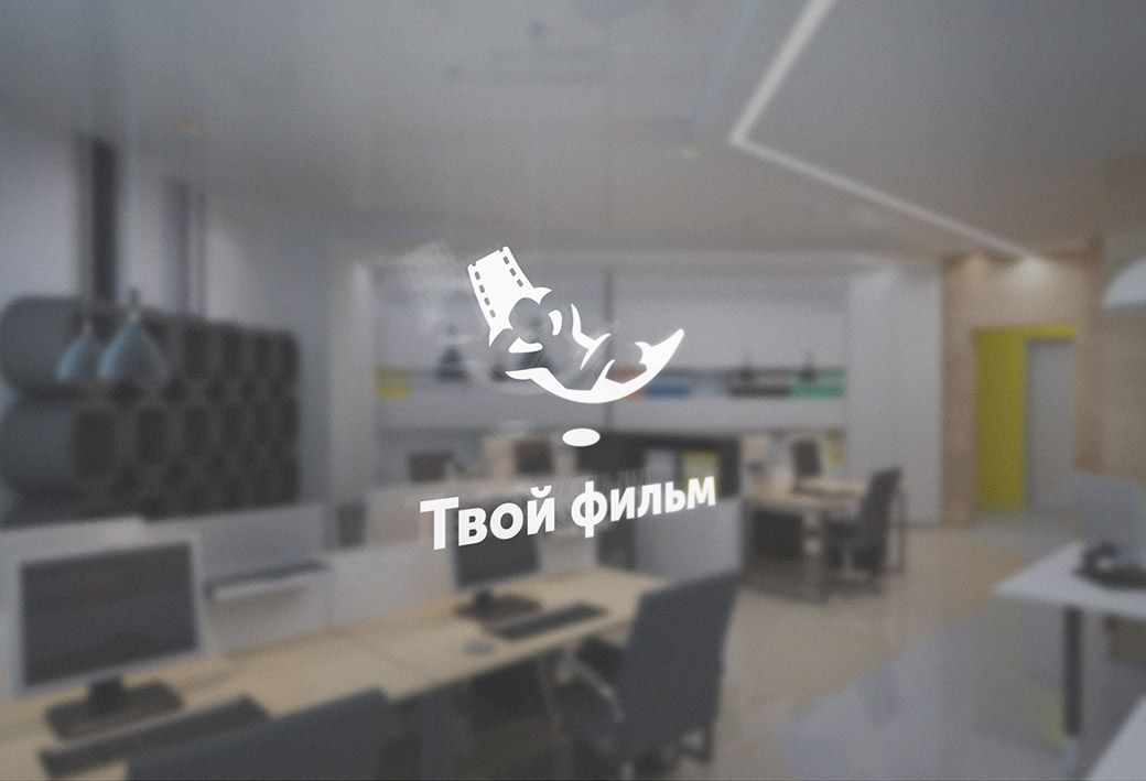 Логотип для видео/фото-студии - дизайнер khlybov1121