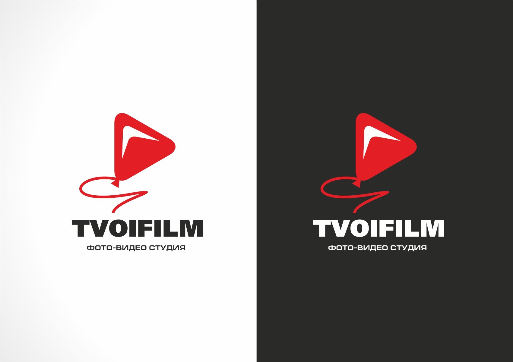 Логотип для видео/фото-студии - дизайнер designer79