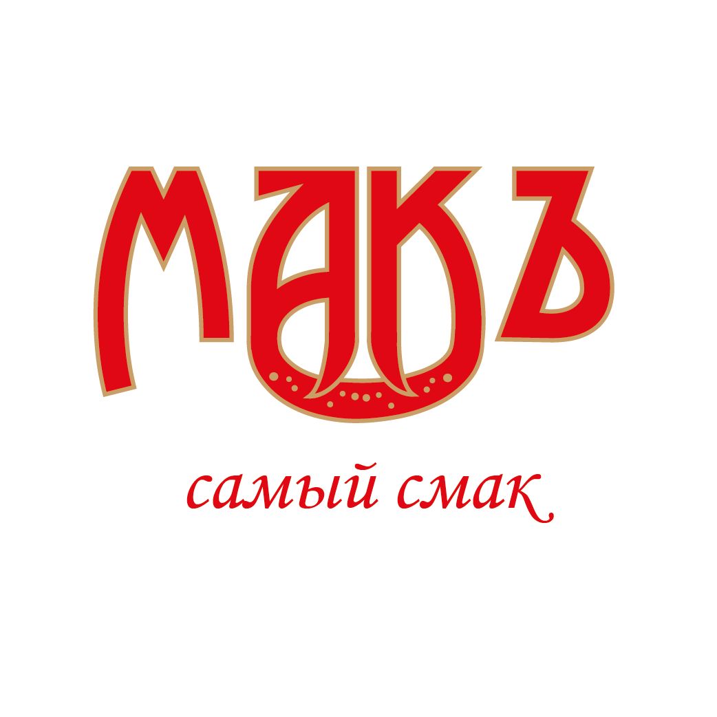 Логотип с выносным символом - дизайнер alekcan2011