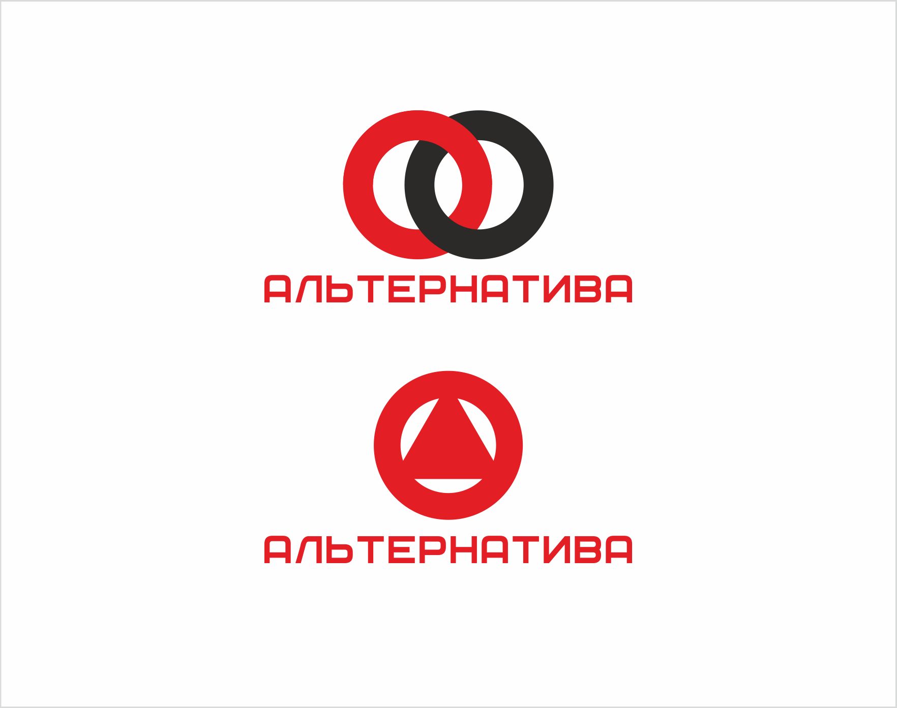 Логотип для проката автомобилей - дизайнер W91I