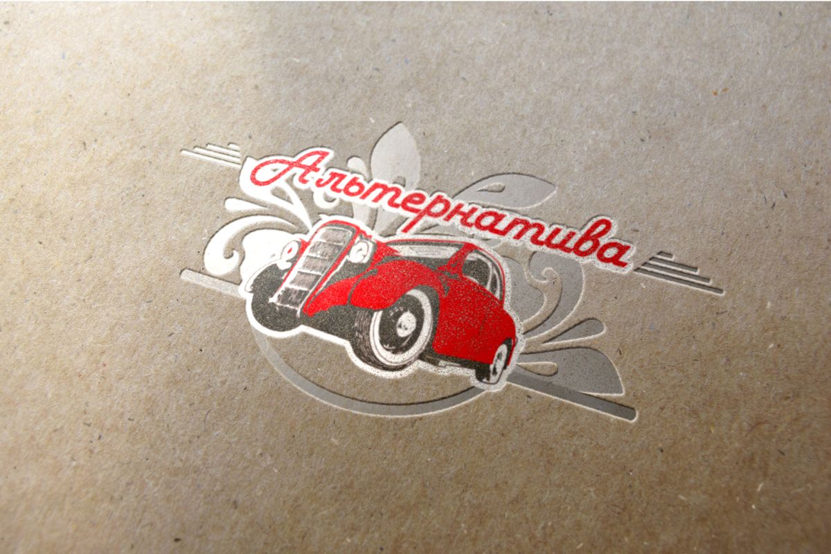 Логотип для проката автомобилей - дизайнер Samed