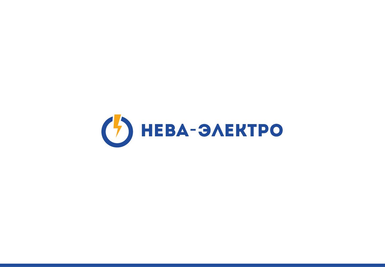 Логотип торговой компании - дизайнер andyul