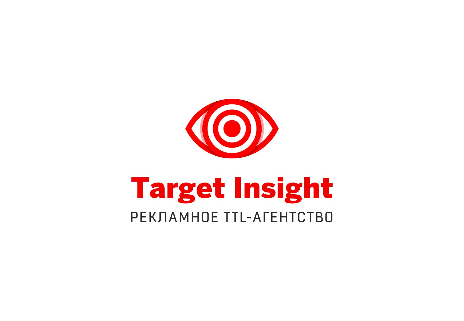 Логотип, фирменный стиль для рекламного агентства - дизайнер rgeliskhanov